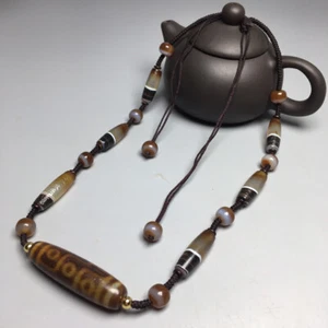 Tibetan Premium Nine High Oil Slurry Eye Old Tianzhu Necklace - Picture 1 of 9
