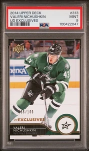 2014 Upper Deck Exclusives #313 Valeri Nichushkin Dallas Stars - Picture 1 of 2