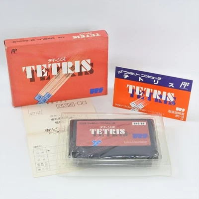 TETRIS 1 Famicom Nintendo 1460 fc - Image 1 of 4