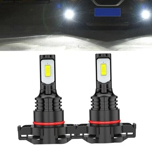 For GMC For Sierra 1500 2500 3500 Fog Light Bulbs LED 5202 H16 2007 2015 - Picture 1 of 7