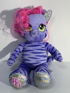 Build A Bear Honey Girls Teagan Tiger Plush - Picture 1 of 19