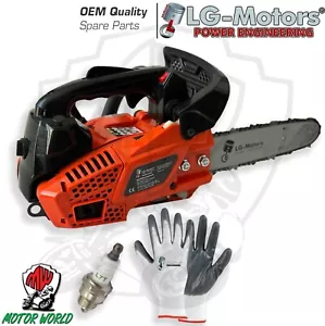 Motosierra A Gasolina 25 CC Poda Barra 25 CM Ligera 2T Con Regalos - Imagen 1 de 5