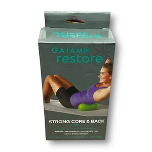 Gaiam Restore Strong Core & Back Kit Green, Small, Improve Core Strength, Soothe - Picture 1 of 7