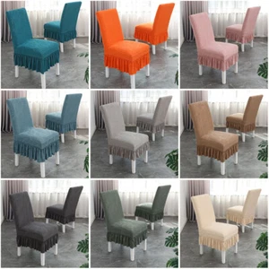 1PC General Chair Cover Hotel Restaurant Home Dust Chair Cover Non-slip Cover - Picture 1 of 26