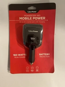 Power Trip160 - Picture 1 of 2