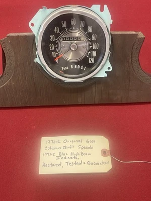 1970-72 Original GM Oldsmobile F-85, Cutlass & 442 Column Shift Speedometer - Image 1 of 4
