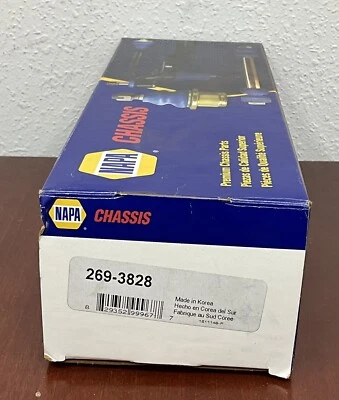 Extremo de varilla de amarre de dirección NAPA 269-3828 Foto 1 de 4