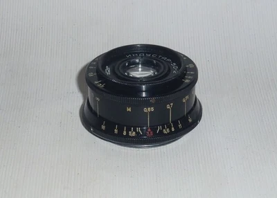 Industar-50-2 50mm f/3.5 Soviet Pankake Lens for M42 SLR cameras - Image 1 of 4