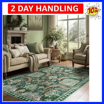 Зеленый моющийся небольшой ковер 5x7 футов, нескользящий мягкий богемный ковер для спальни, литий... - Изображение 1 из 4