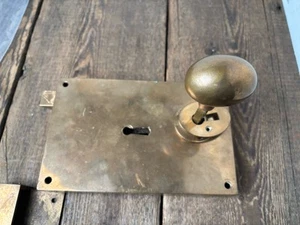 Huge Brass Rim Lock - Picture 1 of 11