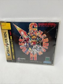 Guardian Heroes (Sega Saturn,1996) from japan