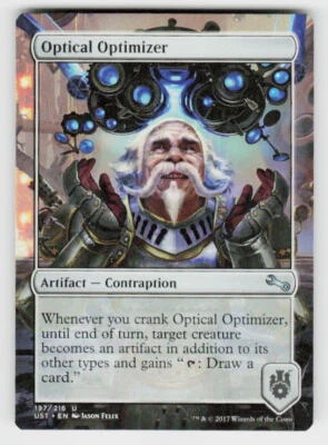 Unstable #197 Optical Optimizer - Image 1 of 2