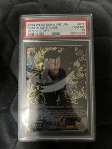 Firmado blanco negro Rurouni Kenshin RKN/S115-072SP SP FOIL Saitoh Hajime PSA 10 - Imagen 1 de 2