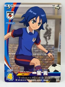 Ichihoshi Hikaru Inazuma Eleven Card Trading Card Game Level 5 Made in Japan MF - Picture 1 of 6