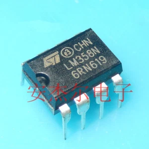 20pcs New LM358N LM358 DIP-8 new - Picture 1 of 1