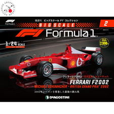 Big Scale Formula1 F1 Collection 1/24 Vol.2 FERRARI F2002 Michael Schumacher New