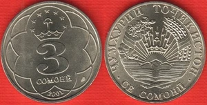 Tajikistan 3 somoni 2001 km#8 UNC - Picture 1 of 1