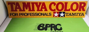 RC Vintage ORIGINAL TAMIYA PAINT SIGHN FROM OLD HOBBY SHOP UBER RARE USED 26"x5" - Picture 1 of 1
