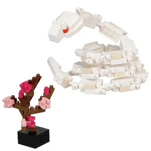 White Snake Reptilia Nanoblock Mini Collection Series Constructible Figure - Picture 1 of 1