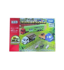 Takara Tomy Welcome! Tomica Farm Truck Set Collection 2023/6 New Released - Picture 1 of 2