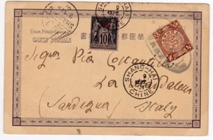 CHINA 1901 über französische P.O.Shanghai Drachenabdeckung Postkarte nach Italien (c005) - Bild 1 von 4