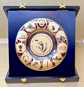 Placa rara de la Feria Universitaria Internacional de Qatar - Placa del Consejo Supremo de Educación - Imagen 1 de 24