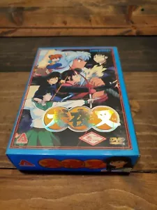 INUYASHA Box Set Vol 1-3 Anime DVD Japanese Free shipping Rare OOP Manga A video - Bild 1 von 10