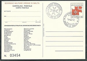 1991 SMOM CARTOLINA POSTALE CONVENZIONI POSTALI ANNULLO FDC - Y001 - Picture 1 of 1