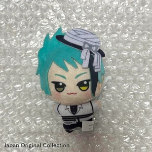 Twisted Wonderland Jade Leech Plush Toy chibigurumi Scary Monsters New - Bild 1 von 3