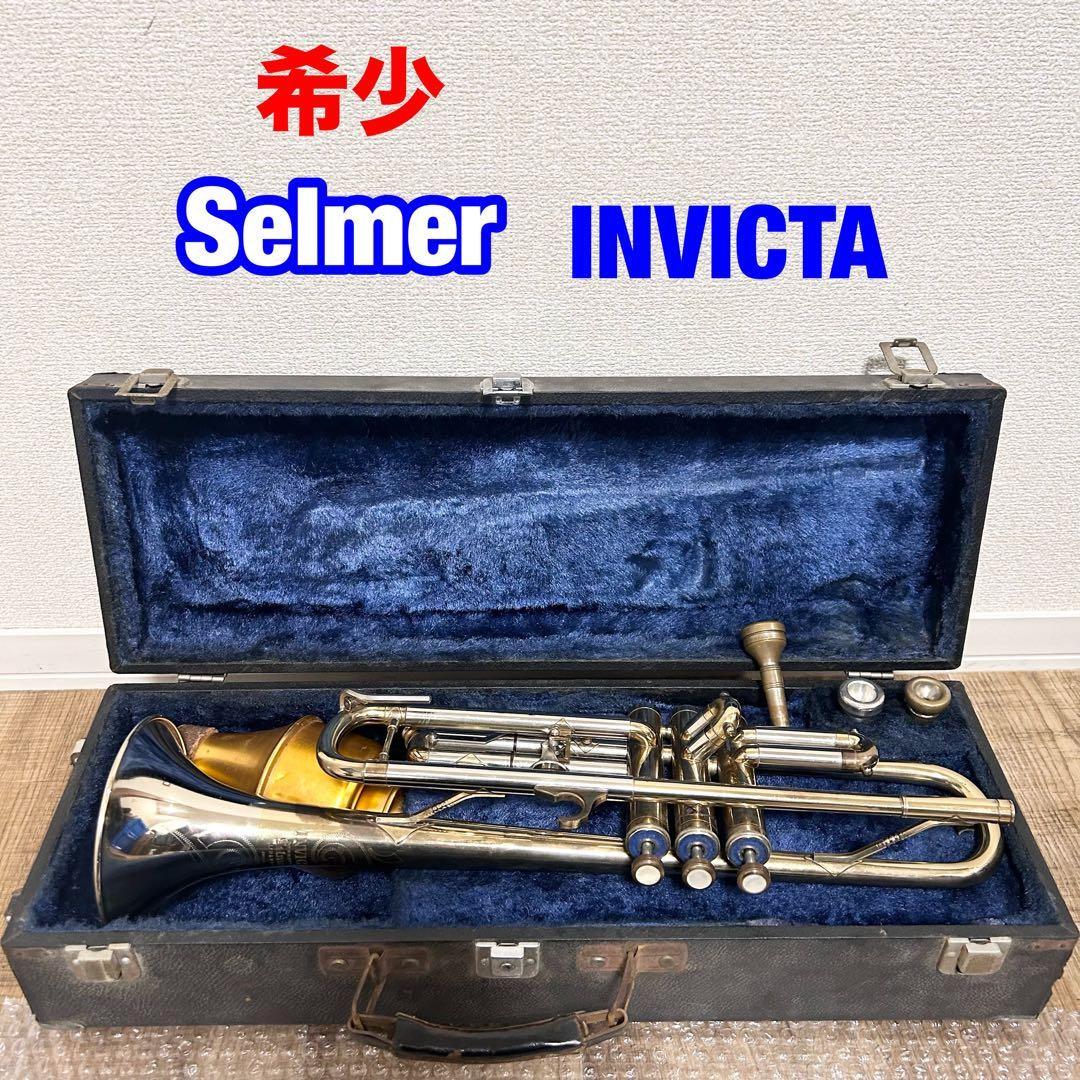 Selmer Trumpets | eBay Selmer Trumpets | eBay