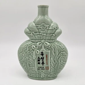 Vintage Koreanische Seladon Keramik Schnaps Sammler Flasche - Bild 1 von 11