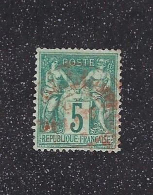 N° 64 type I, oblitération rouge, pas de défauts majeurs, bon centrage - Photo 1/2