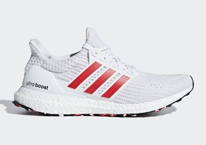 adidas ultra boost cross training