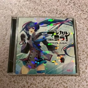 Hatsune Miku Magical Mirai 2015 Official Album Limited Edition [CD+DVD] japan - Bild 1 von 2