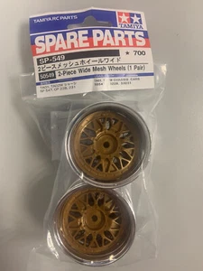 Tamiya Jantes BBS 30 mm Type Racing Rallye Gold/Chrome (Paire) 50549 1/10 0423 - Photo 1/2