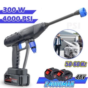 Pistola 300W 4000 PSI Lavacoches Portátil Pulverizador Eléctrico de Alta Presión - Imagen 1 de 13