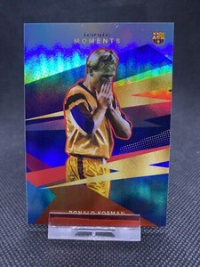 2021 Topps FC Barcelona Team Set Ronald Koeman /5 Red Parallel Iconic Moments