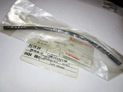 Трубка ранцевой воздуходувки Kawasaki 92059-2217 Husqvarna 695000327 для 140 B - Изображение 1 из 2