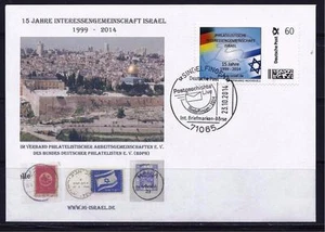 GERMANY ISRAEL PHILATELIC COMMUNITY 15 YEARS 2014 SPECIAL STAMP ON FDC JERUSALEM - Picture 1 of 1