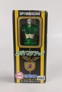 Takara Microman Spy Magician M-142 Hudson Action Figure Micronauts - Picture 1 of 5
