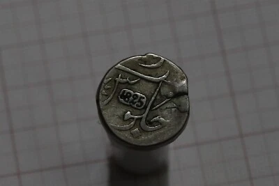 🧭 🇮🇹 INDIA BOMBAY PRESIDENCY RUPEE BOMBAY MINT 1825 KM#218.2 SILVER 11.57Gr B - Image 1 of 2