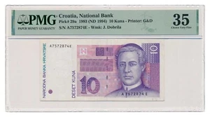 CROATIA banknote 10 Kuna 1993 PMG grade VF 35 Choice Very Fine - Picture 1 of 7