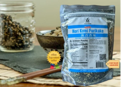 MISHIMA FOODS USA INC. ✔️✔️JUMBO BAG NORI KOMI FURIKAKE SEAWEED SESAME SEEDS 15.87oz 450g