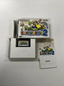 Super Mario Advance 2 Super Mario World Gameboy Advance with Manual GBA Japanese - Picture 1 of 7