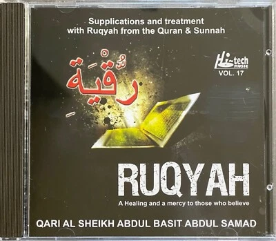 Al Ruqyah Treatment From Quran By Qadi Abdul Basit Abdul Samad - Recitation CD - Image 1 of 2