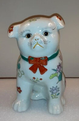 Japanese Kutani Dog 7" Handpainted - Image 1 of 4