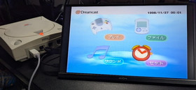 Sega Dreamcast Console HKT‑3000 Japan &ndash; Tested Power/AV &ndash; Clean Tray &ndash; Read Desc