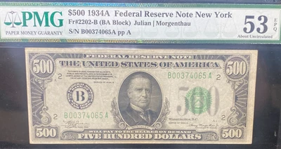 1934A $500 FEDERAL RESERVE NOTE NEW YORK FR2202-B PMG ABOUT UNC 53 EPQ NO RESERV - Image 1 of 4