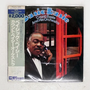 COUNT BASIE BASIC BASIE MPS UPS2107P Japan OBI VINYL LP - Picture 1 of 1