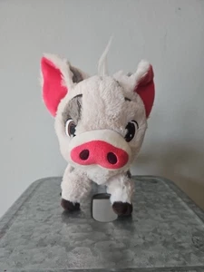 peluche pua - Imagen 1 de 4